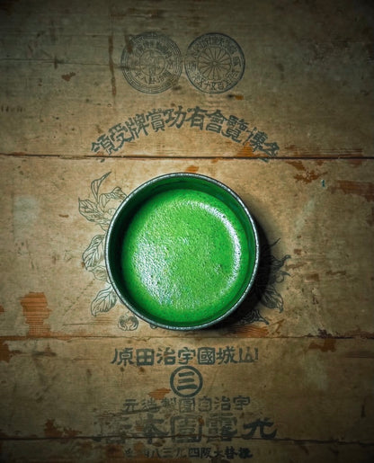 Ceremonial Classic Matcha